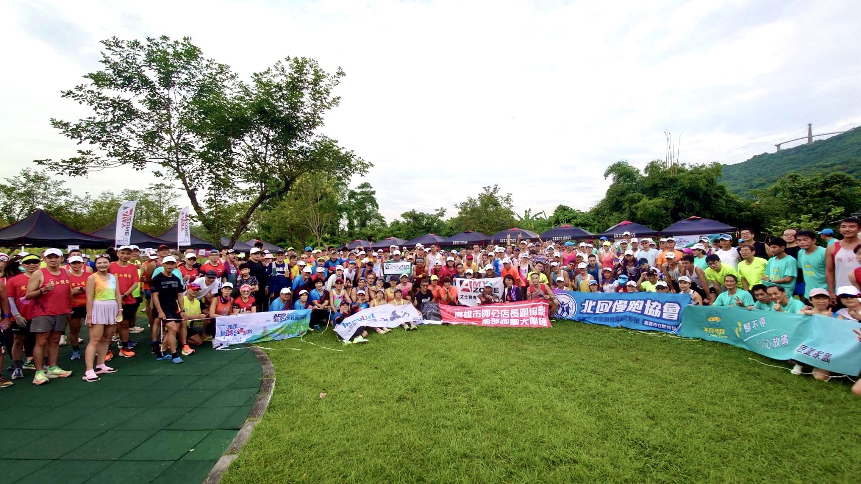 台灣民眾電子報| 全國阿公店盃馬拉松2026年1月25日盛大登場