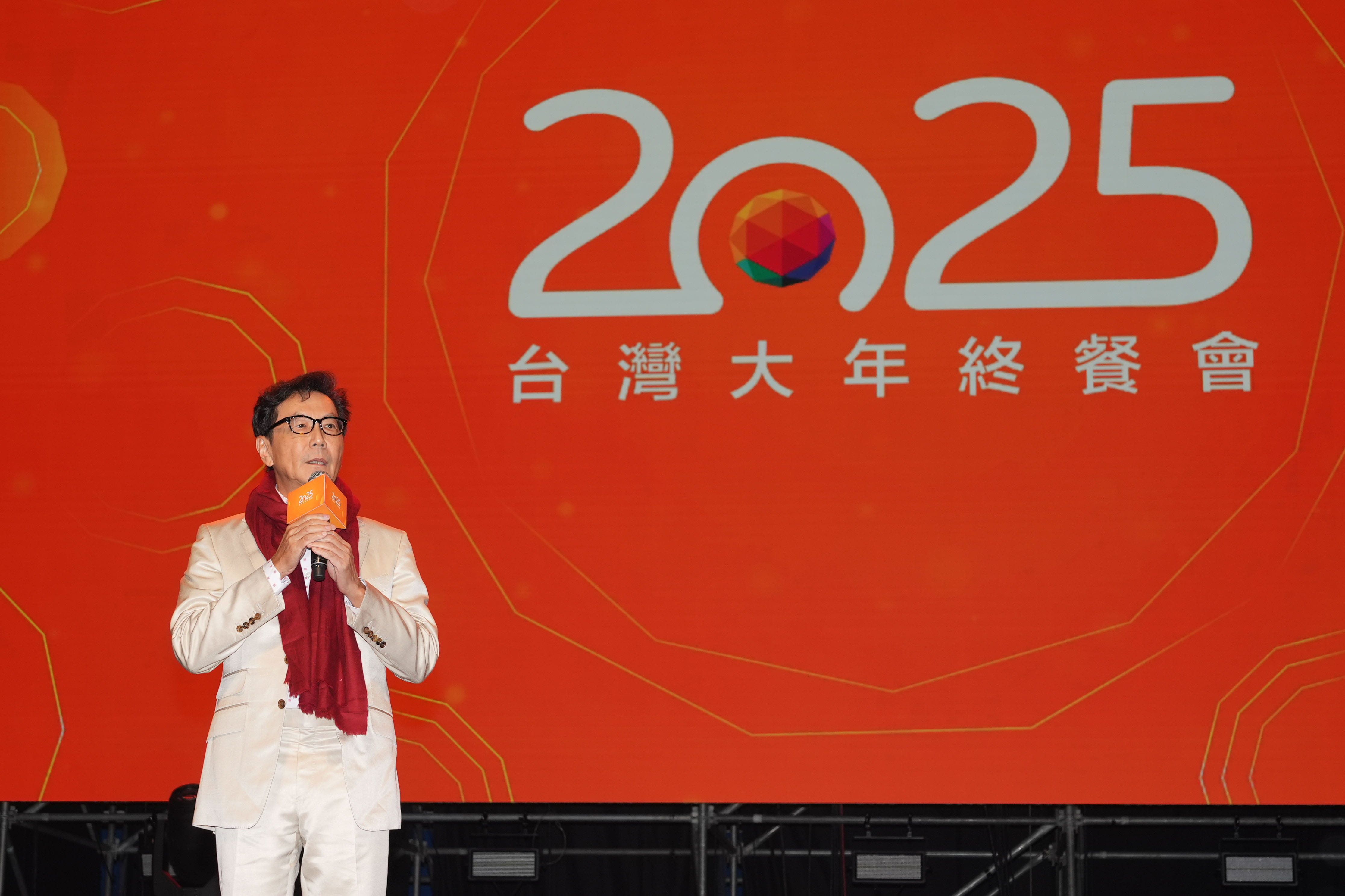 台灣民眾電子報| 台灣大年終餐會宣示新里程蔡明忠：Agentic AI 驅動下一波成長