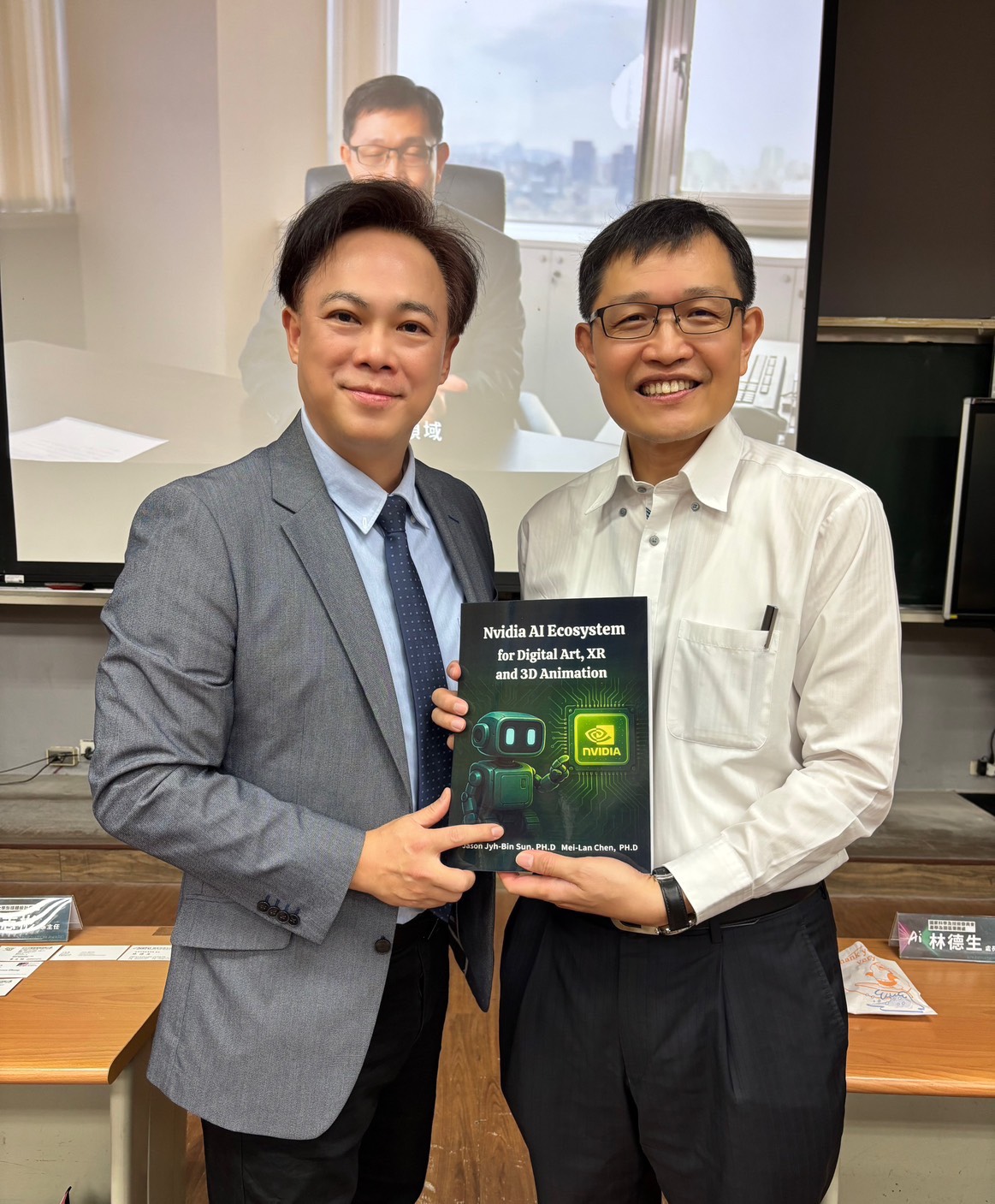 台灣民眾電子報| 義守大學孫志彬主任發表全球首本輝達AI生態系專書擘劃亞灣2.0與主權AI藍圖