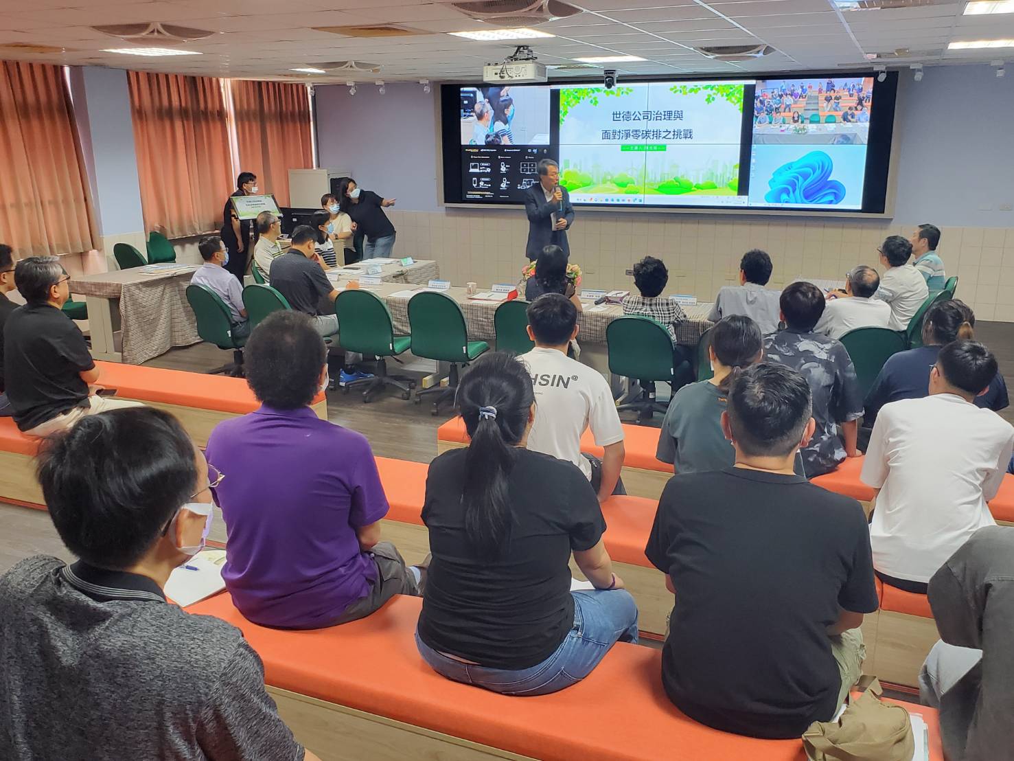 台灣民眾電子報| 世德工業捐贈輔英學子獎助金推廣公司治理、淨零碳排